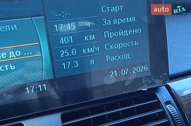 Внедорожник / Кроссовер BMW X6 2008 в Хмельницком