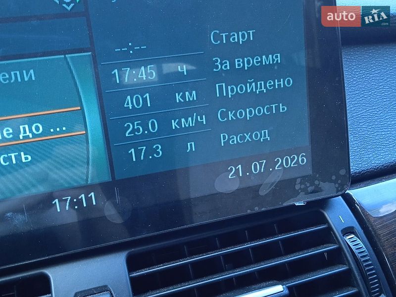 Внедорожник / Кроссовер BMW X6 2008 в Хмельницком
