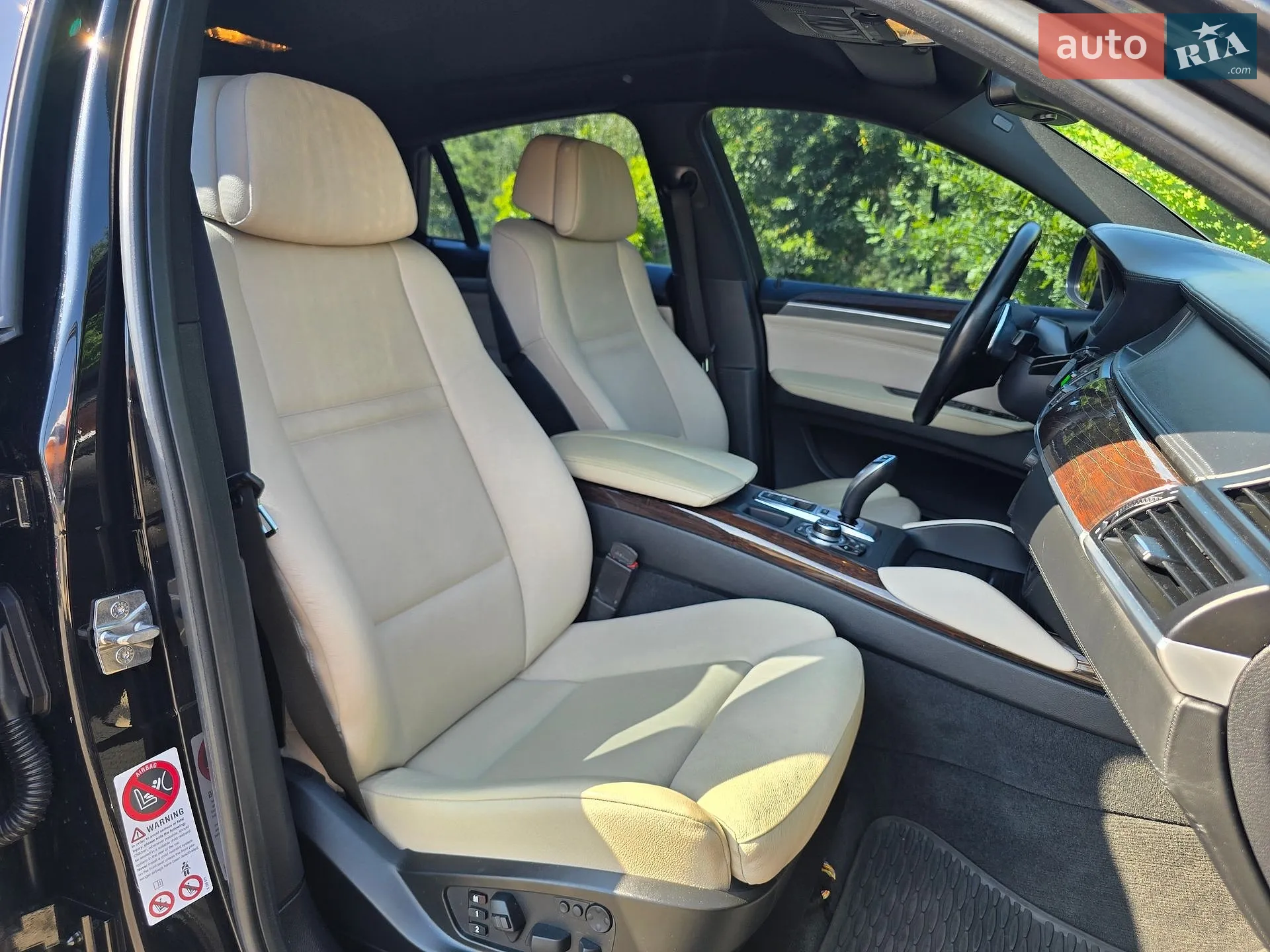 2012 BMW X6 - мініатюра 25