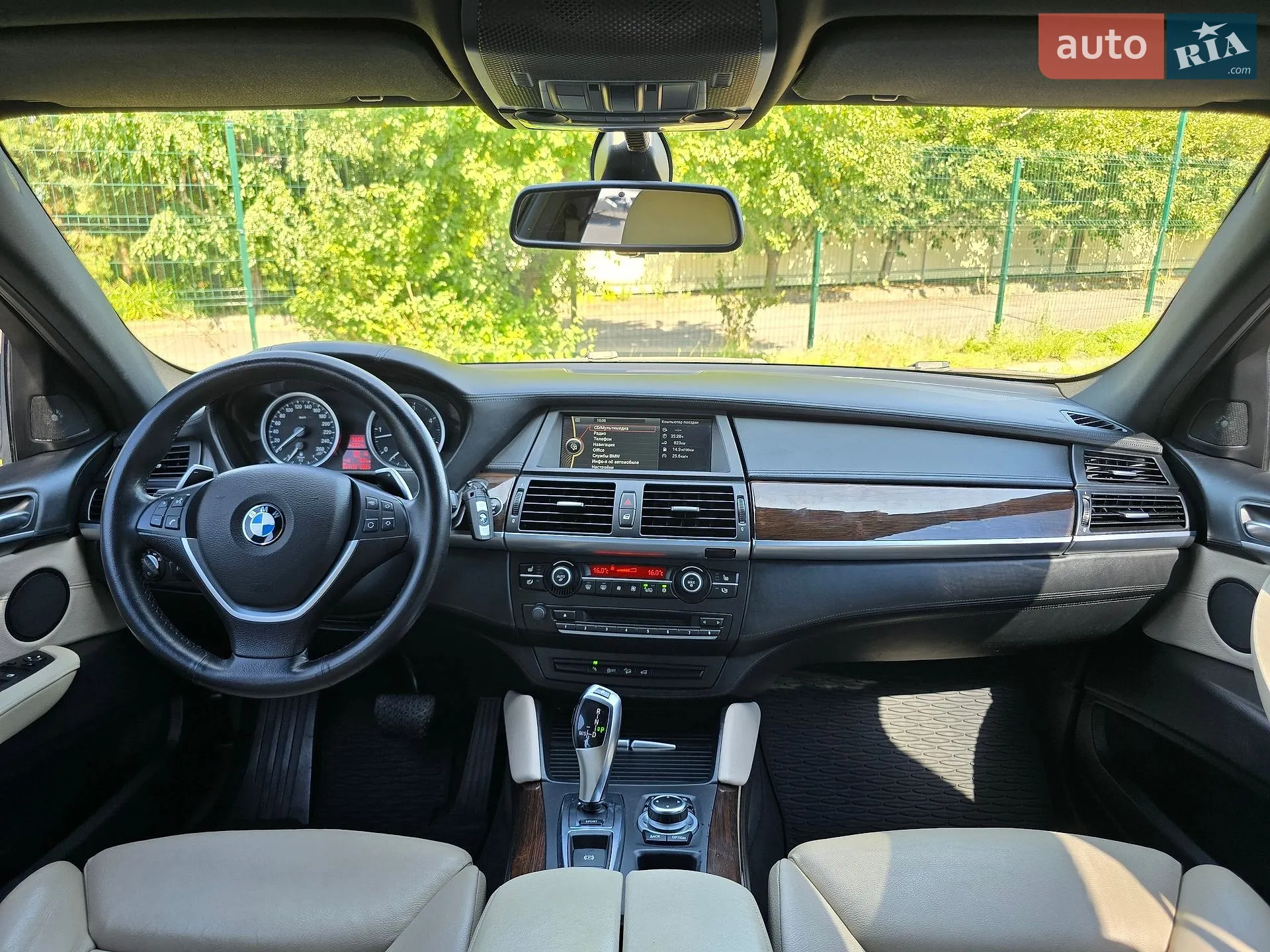 2012 BMW X6 - мініатюра 2
