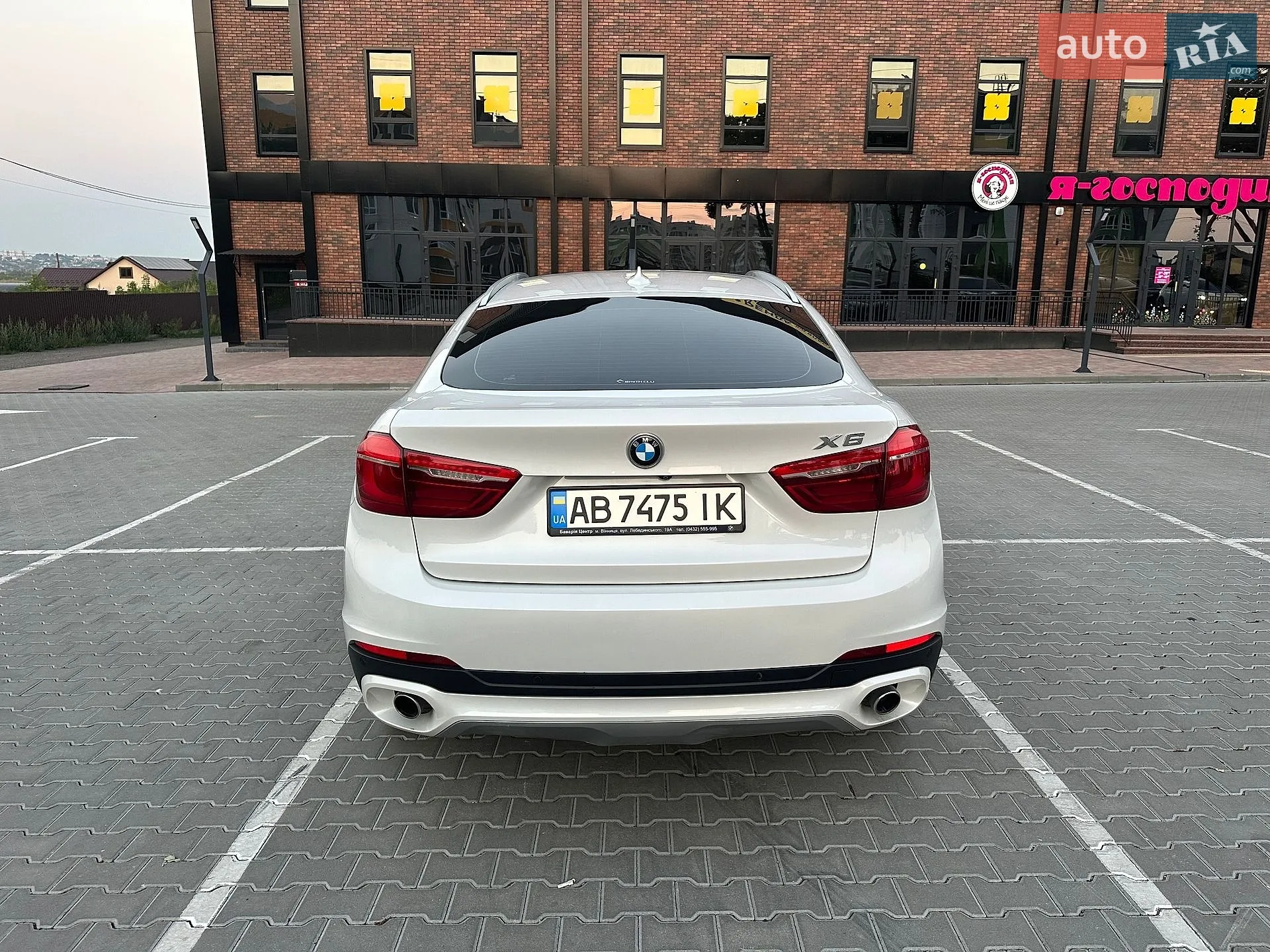 2016 BMW X6 - мініатюра 11