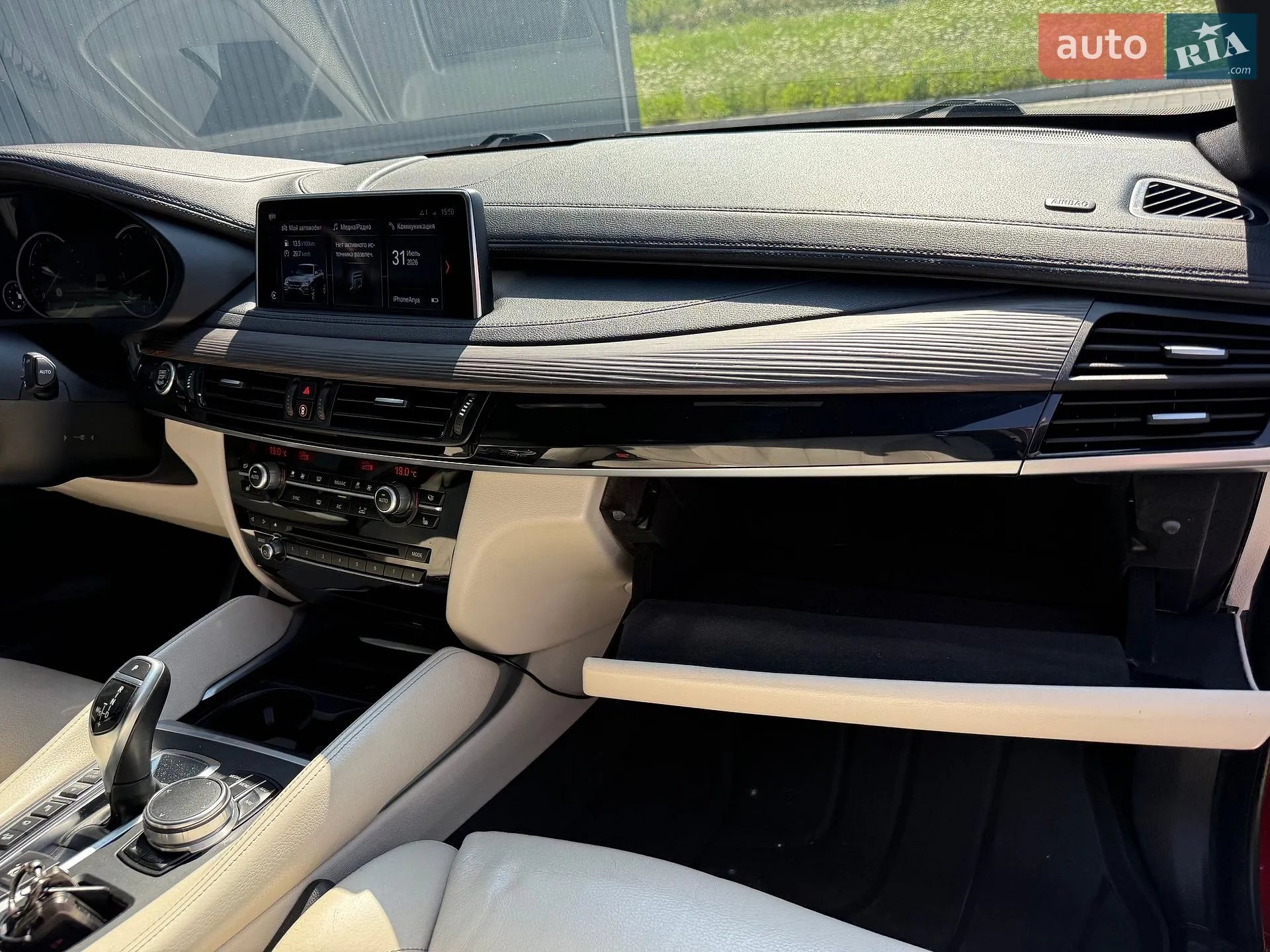 2016 BMW X6 - мініатюра 10