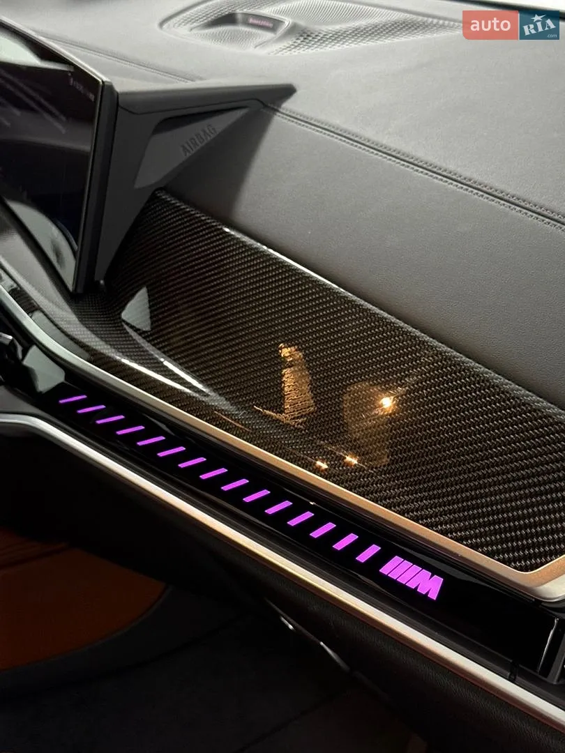 2023 BMW X6 - мініатюра 47