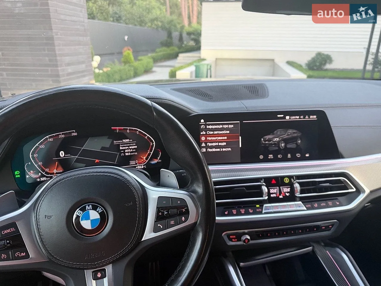 2021 BMW X6 - мініатюра 11
