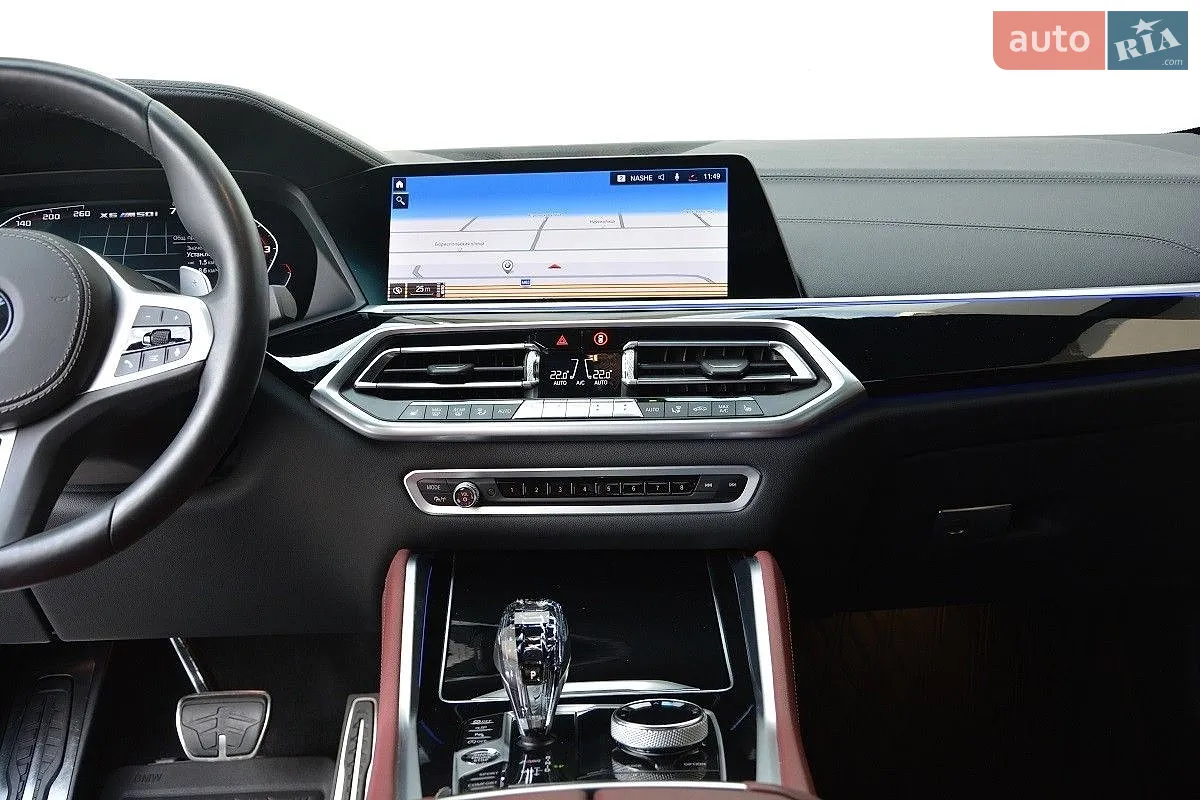 2020 BMW X6 - мініатюра 7