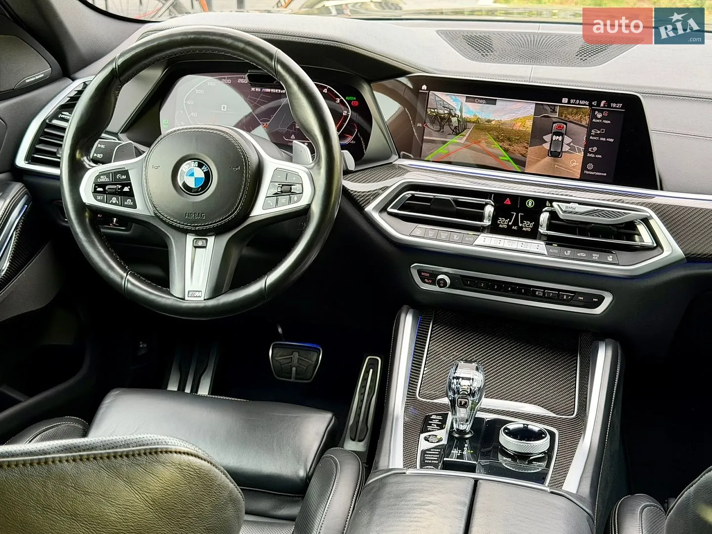 2021 BMW X6 - мініатюра 115