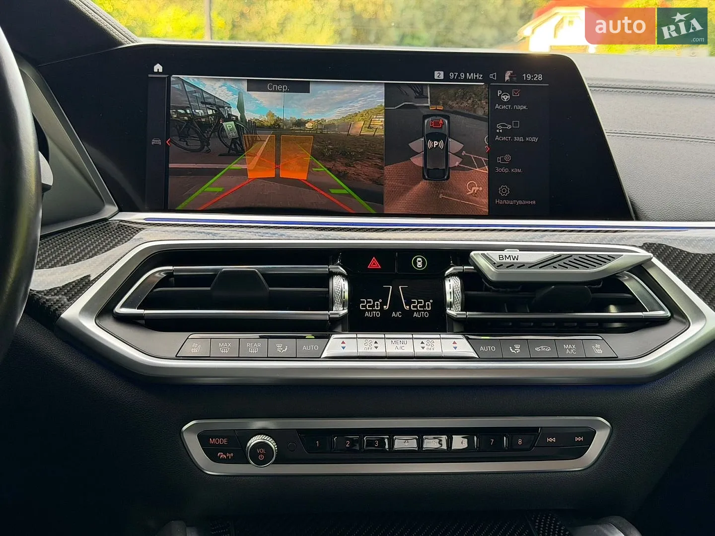 2021 BMW X6 - мініатюра 120