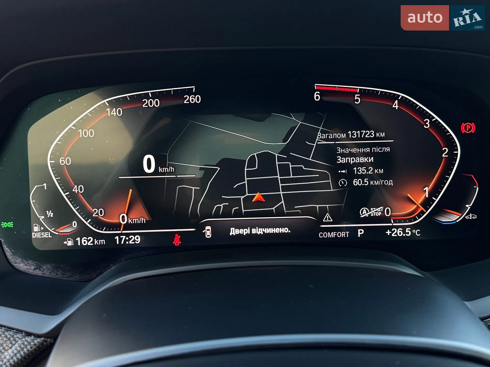 2020 BMW X6 - мініатюра 15