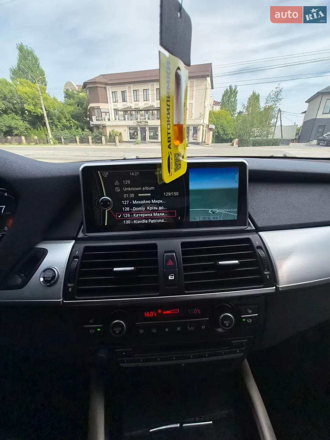 2015 Kia Sorento - мініатюра 23