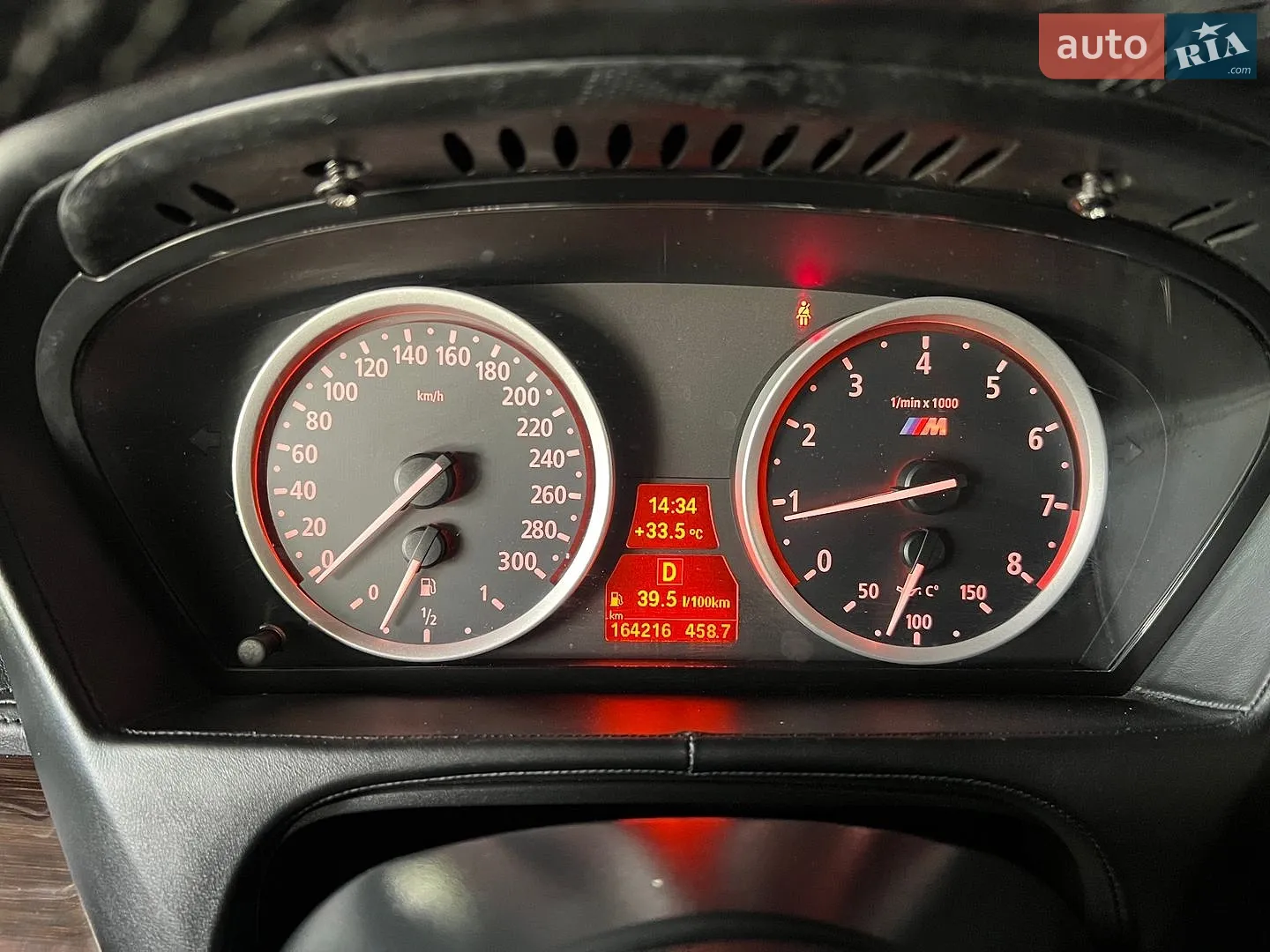2011 BMW X6 - мініатюра 24