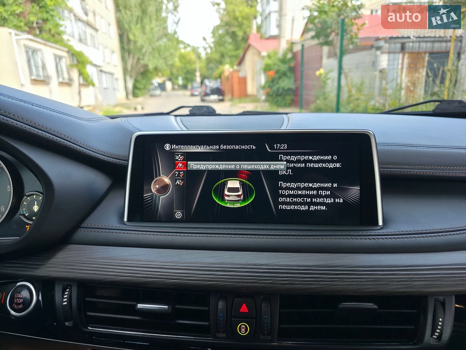2016 BMW X6 - мініатюра 36