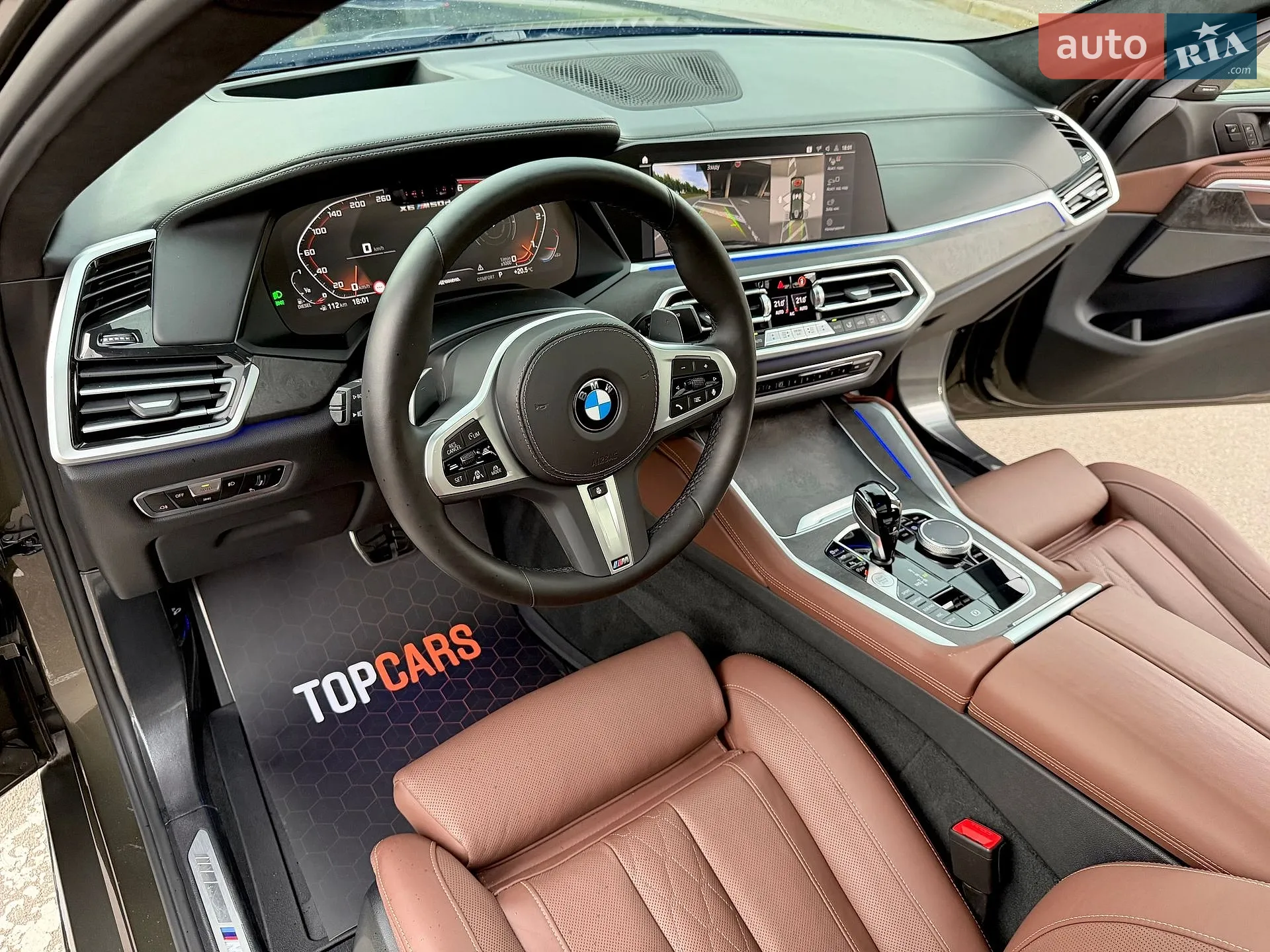 2022 BMW X6 - мініатюра 66