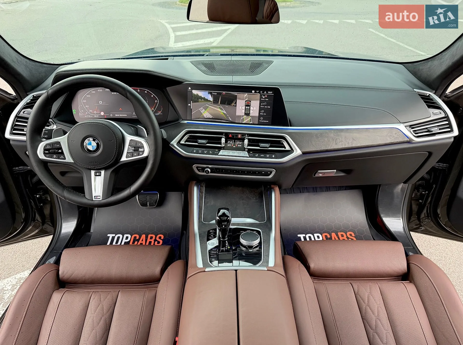 2022 BMW X6 - мініатюра 68