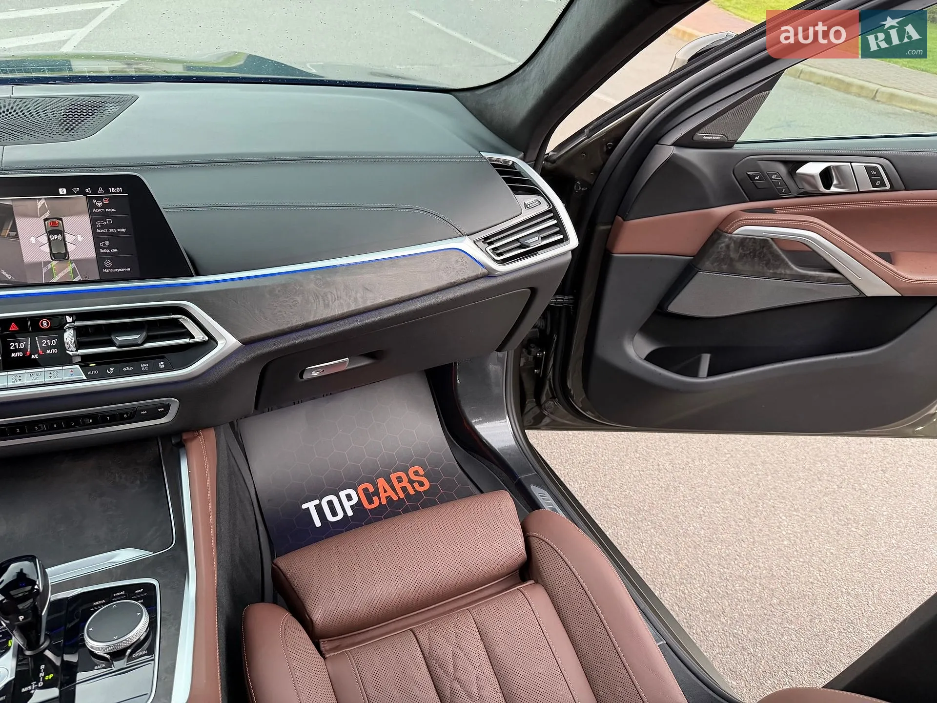 2022 BMW X6 - мініатюра 69