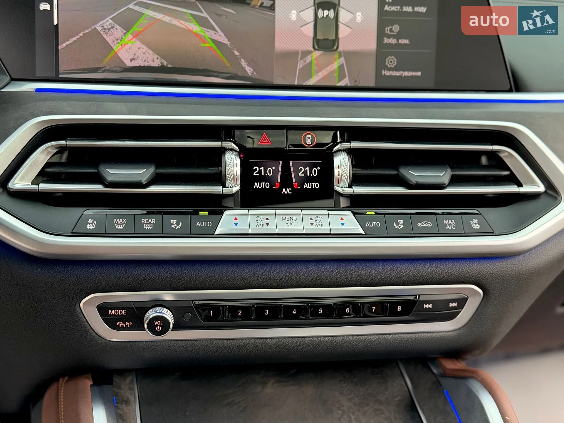 2022 BMW X6 - мініатюра 75