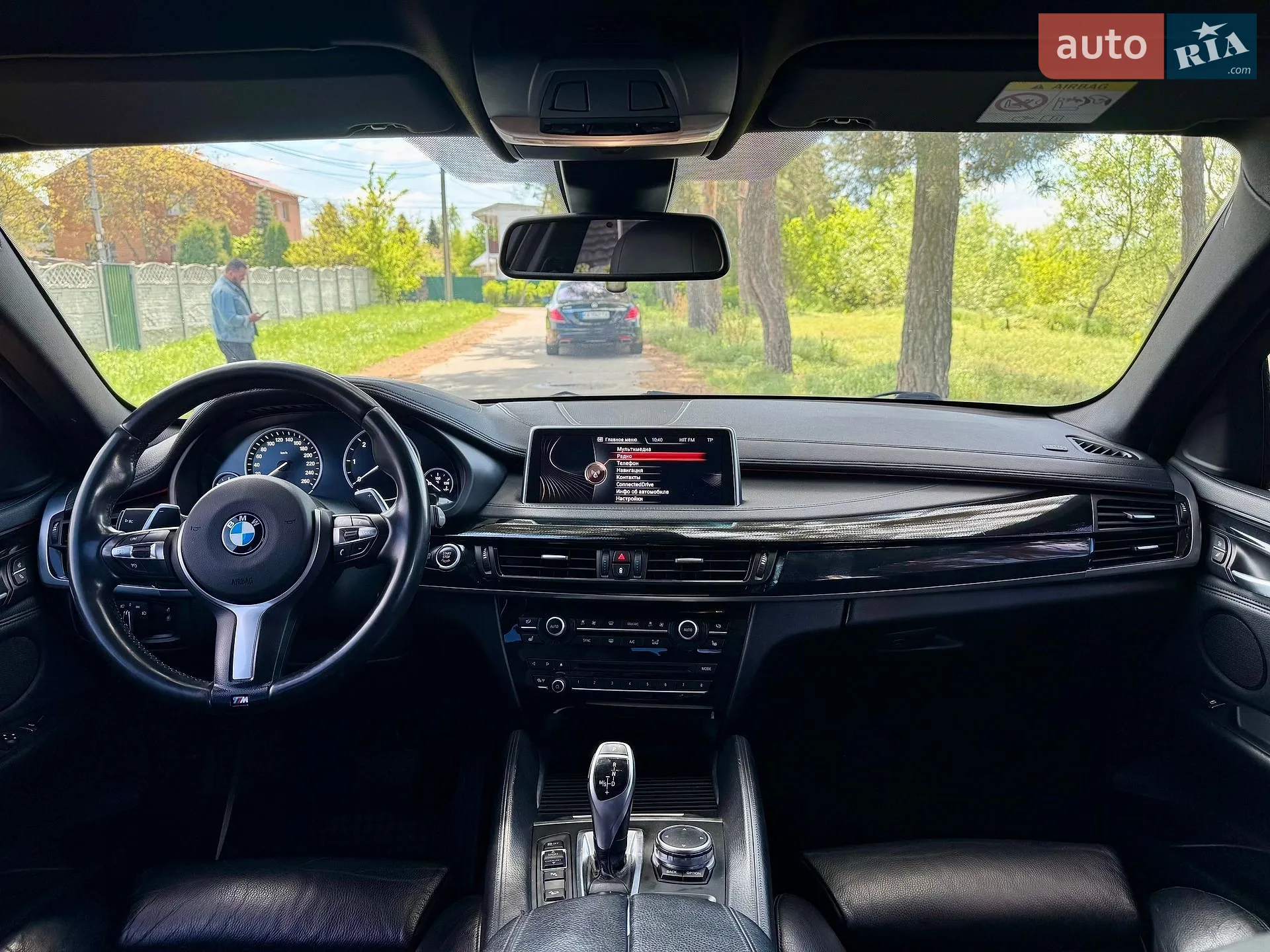 2014 BMW X6 - мініатюра 22