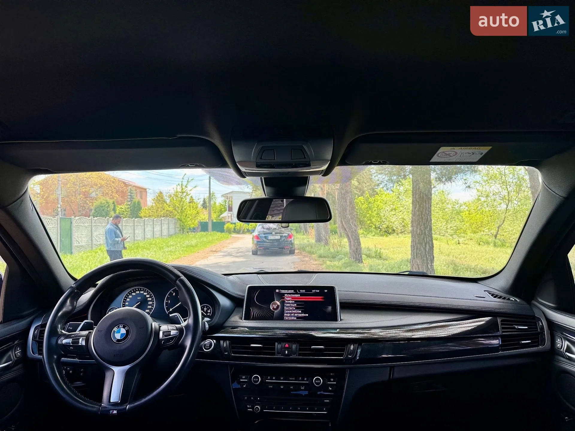 2014 BMW X6 - мініатюра 23