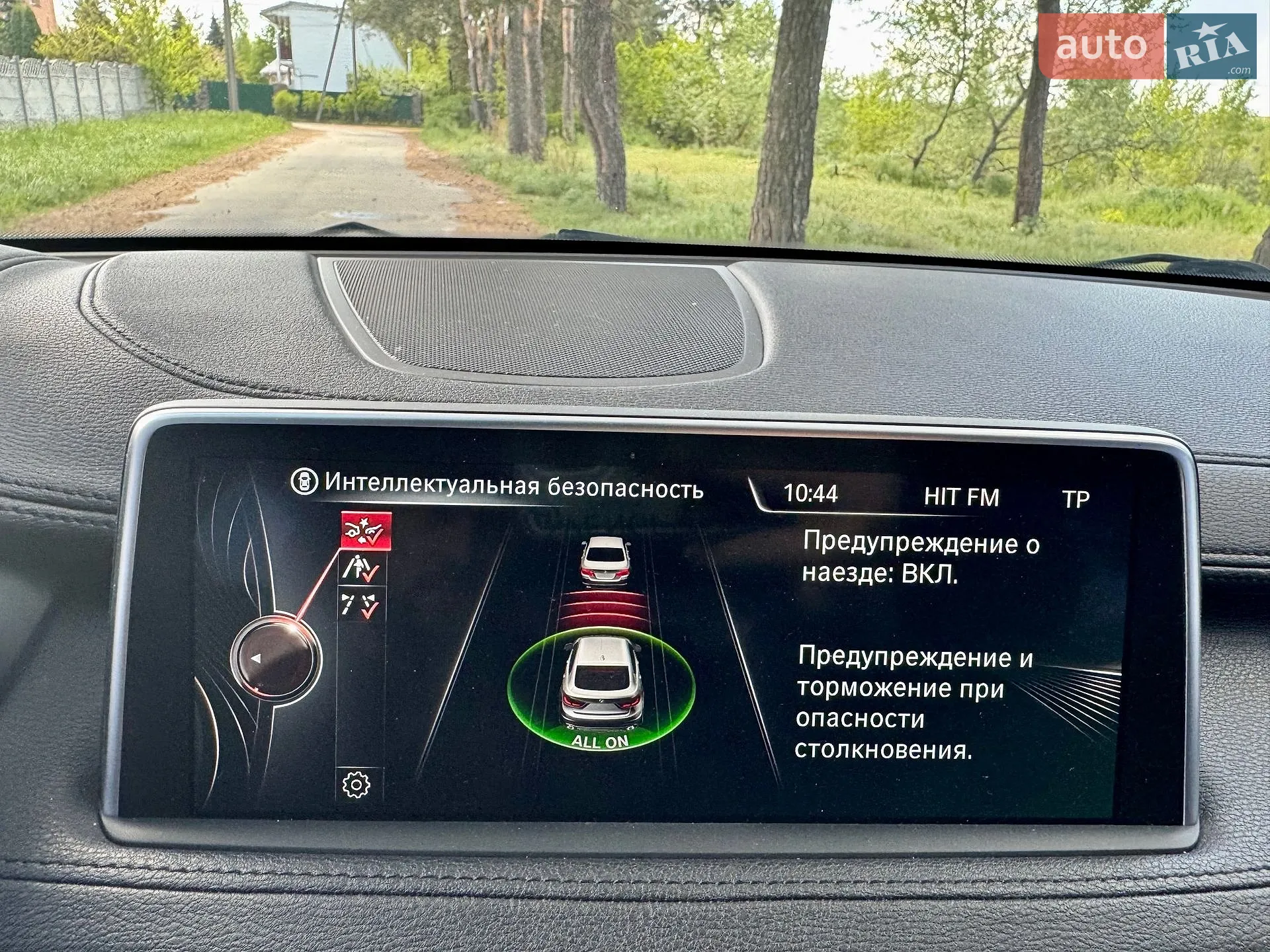 2014 BMW X6 - мініатюра 27