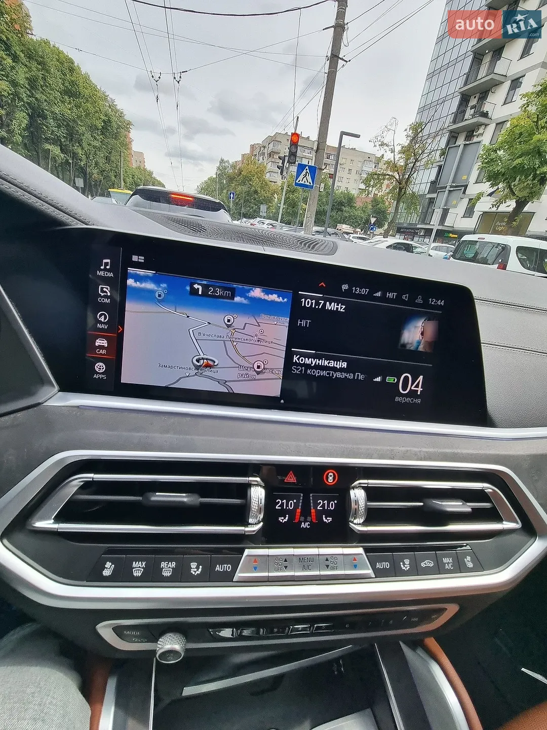 2023 BMW X6 - мініатюра 20