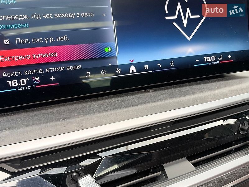 Внедорожник / Кроссовер BMW X6 2024 в Киеве фото 142 Внедорожник / Кроссовер BMW X6 2024 в Киеве