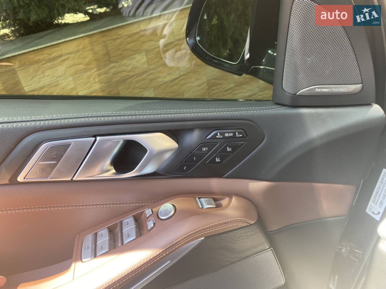 2019 BMW X7 - мініатюра 4