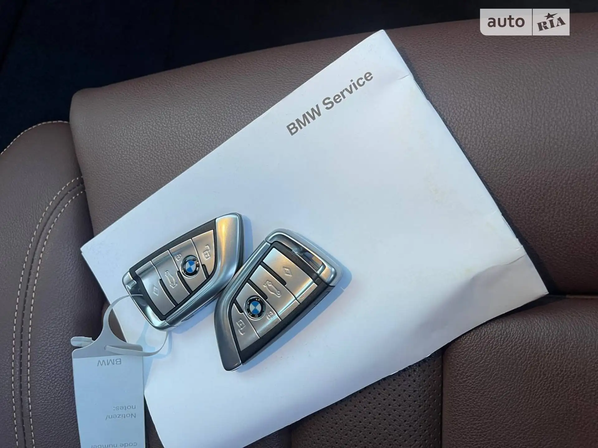 2019 BMW X7 - мініатюра 17