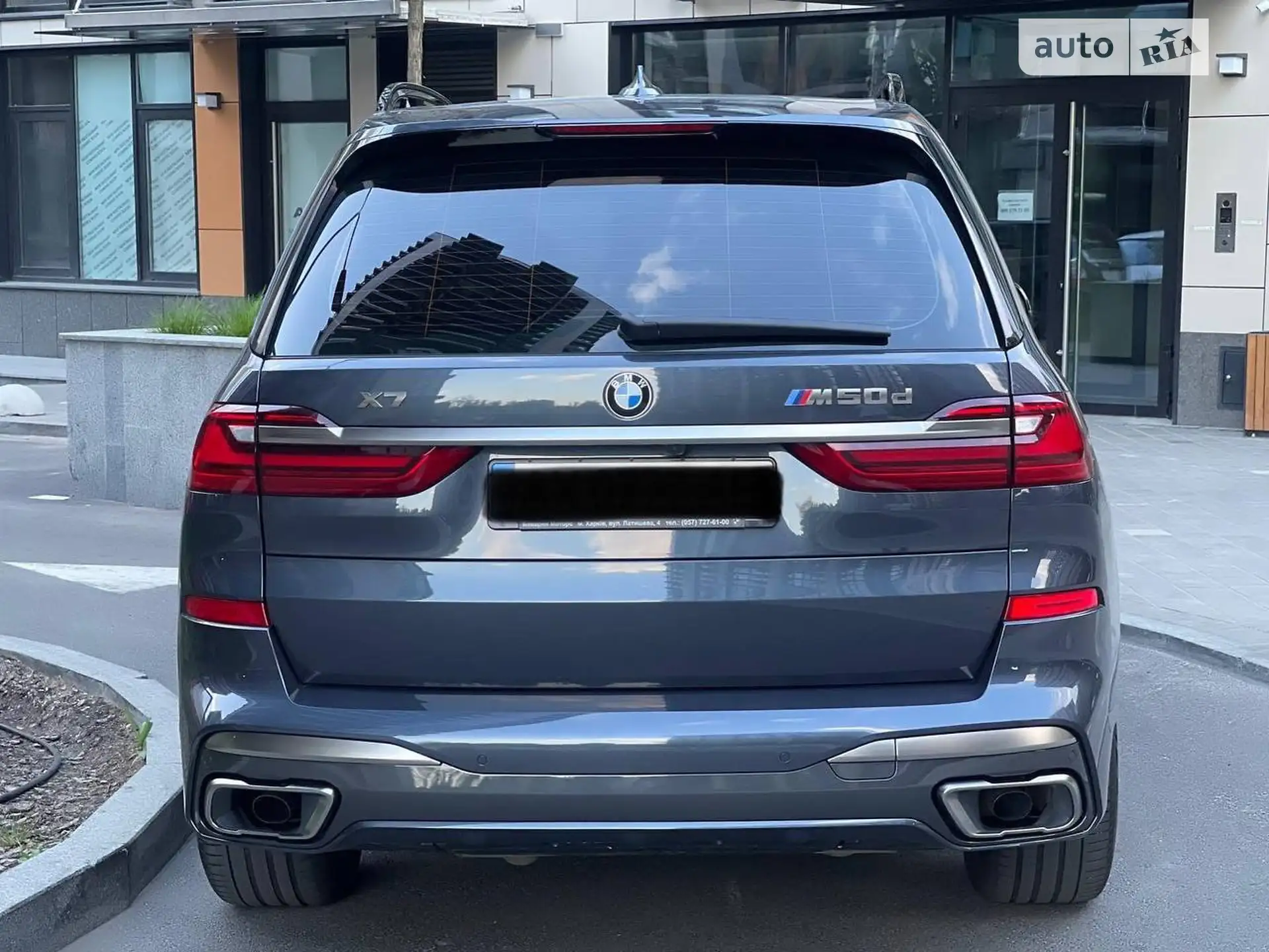 2019 BMW X7 - мініатюра 9