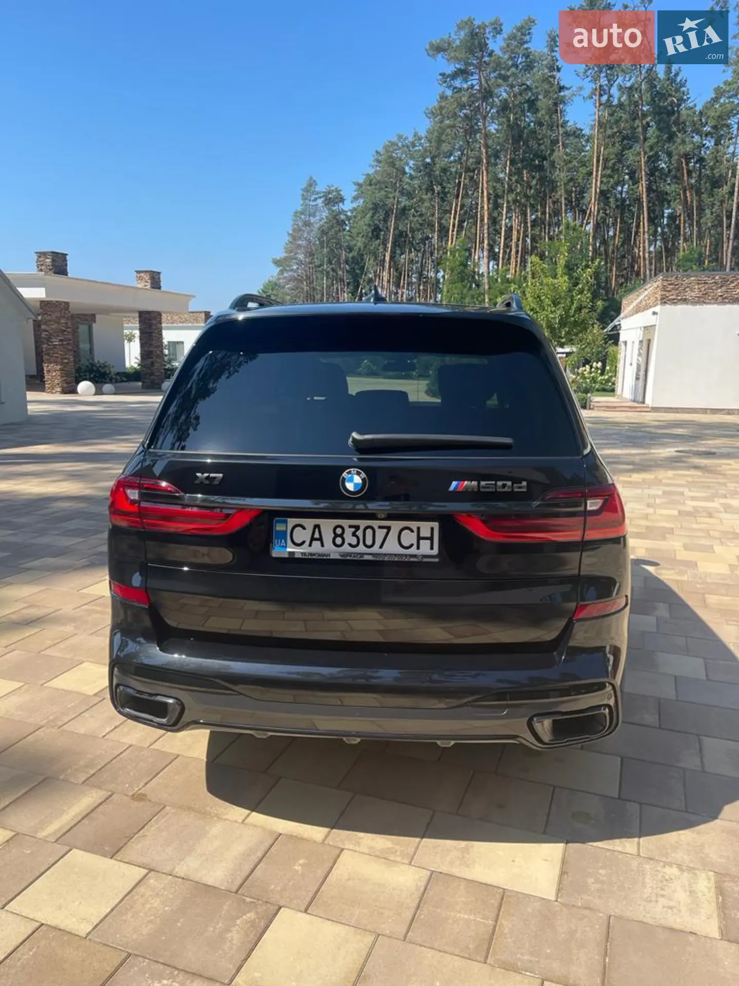 2020 BMW X7 - мініатюра 10