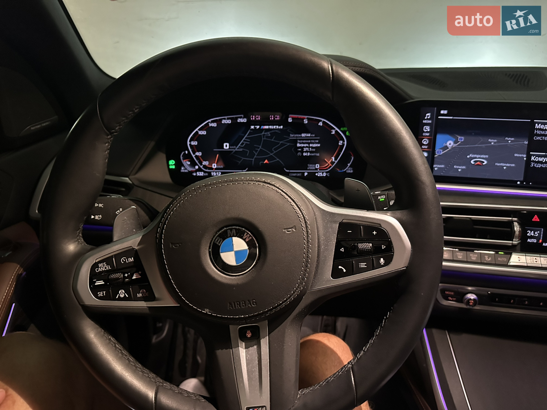 2019 BMW X7 - мініатюра 33