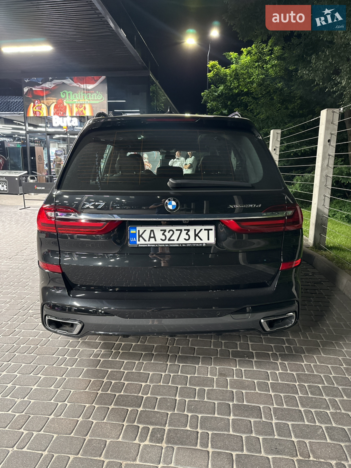2022 BMW X7 - мініатюра 3