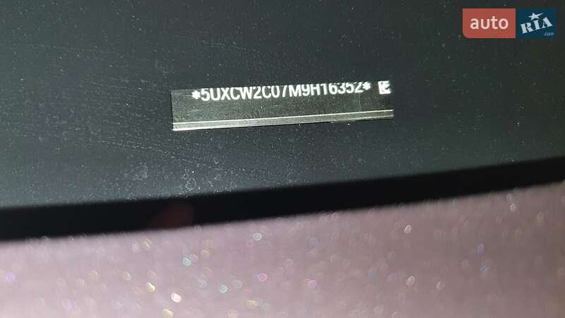 Позашляховик / Кросовер BMW X7 2021 в Рівному фото 2 Позашляховик / Кросовер BMW X7 2021 в Рівному