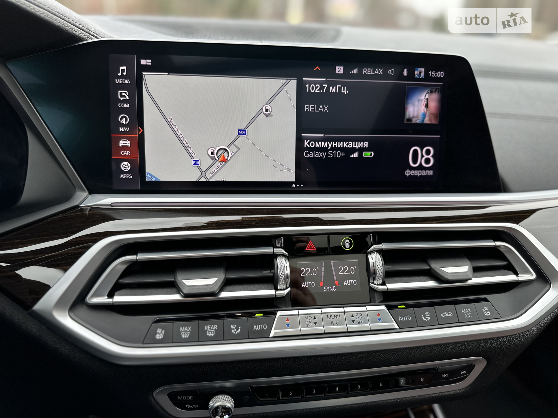2019 BMW X7 - мініатюра 30