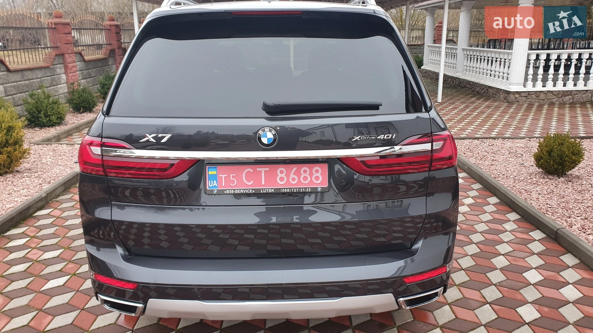 2021 BMW X7 - мініатюра 44