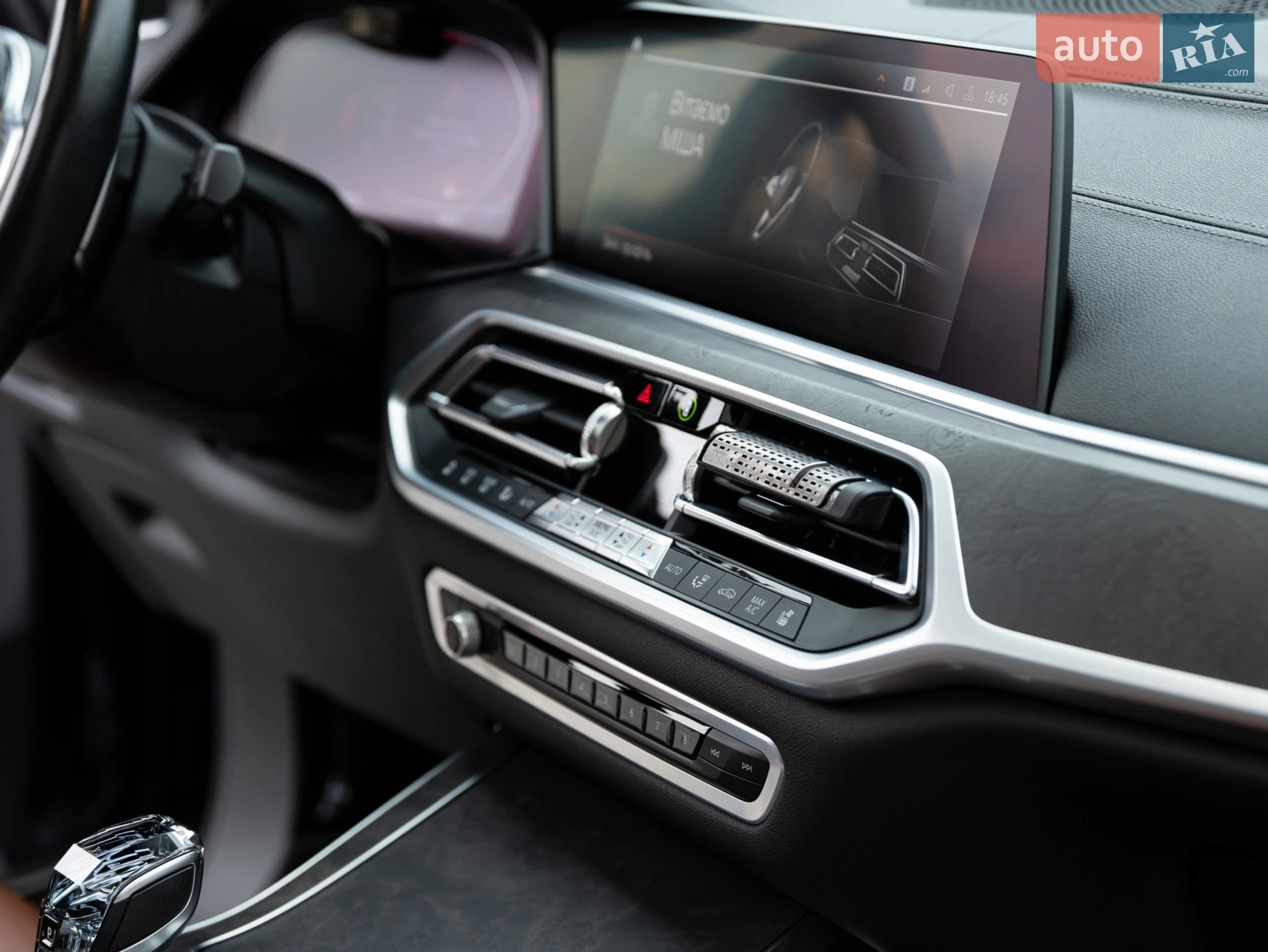 2021 BMW X7 - мініатюра 15