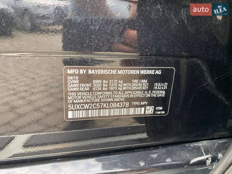 Позашляховик / Кросовер BMW X7 2019 в Львові
