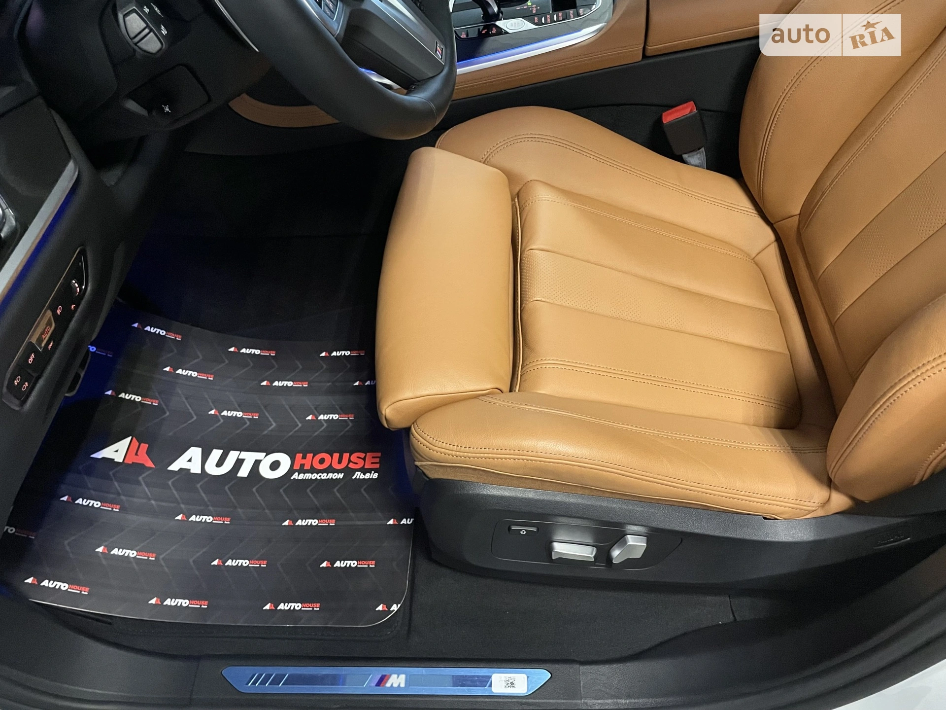 2022 BMW X7 - мініатюра 43