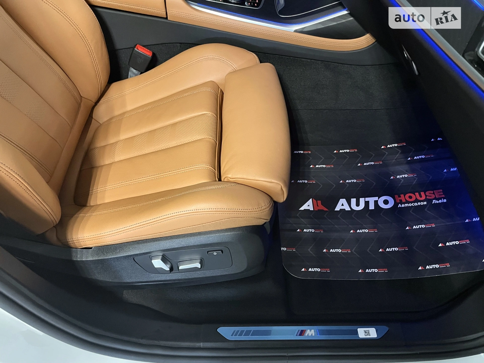 2022 BMW X7 - мініатюра 65