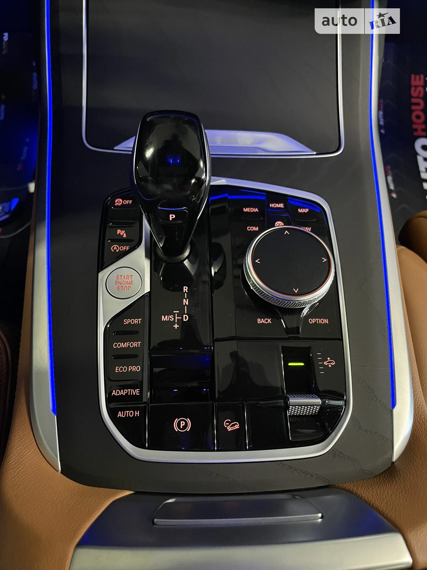2022 BMW X7 - мініатюра 95