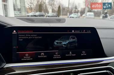 Позашляховик / Кросовер BMW X7 2020 в 