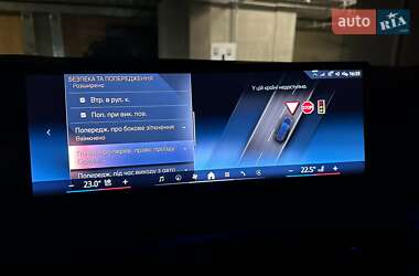 Внедорожник / Кроссовер BMW X7 2023 в 