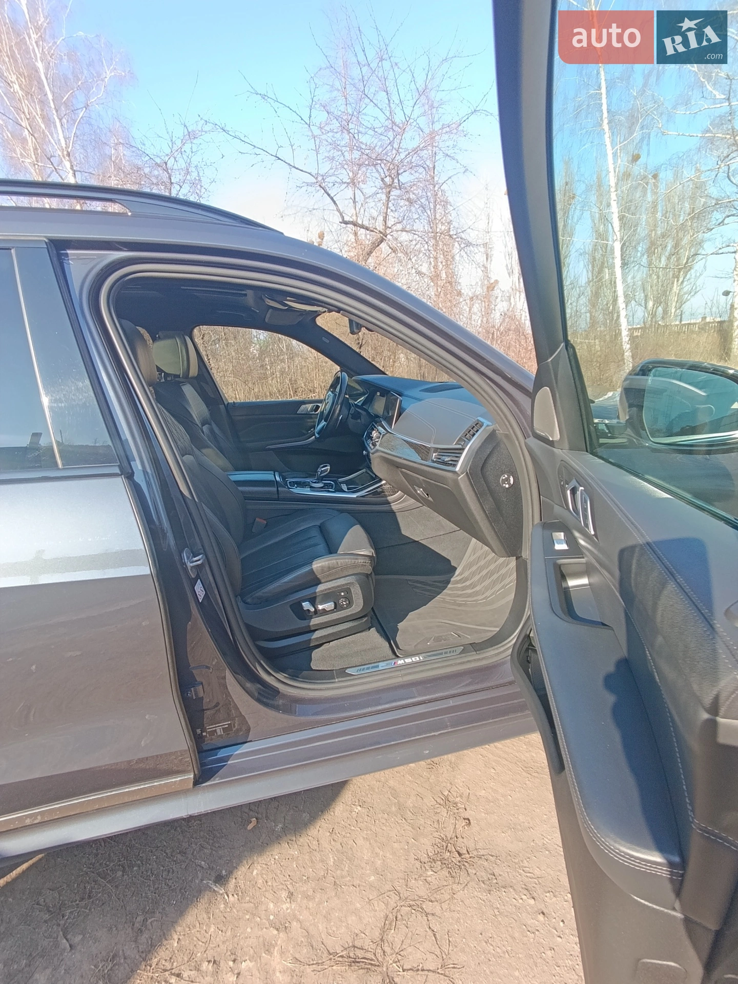 2020 BMW X7 - мініатюра 21