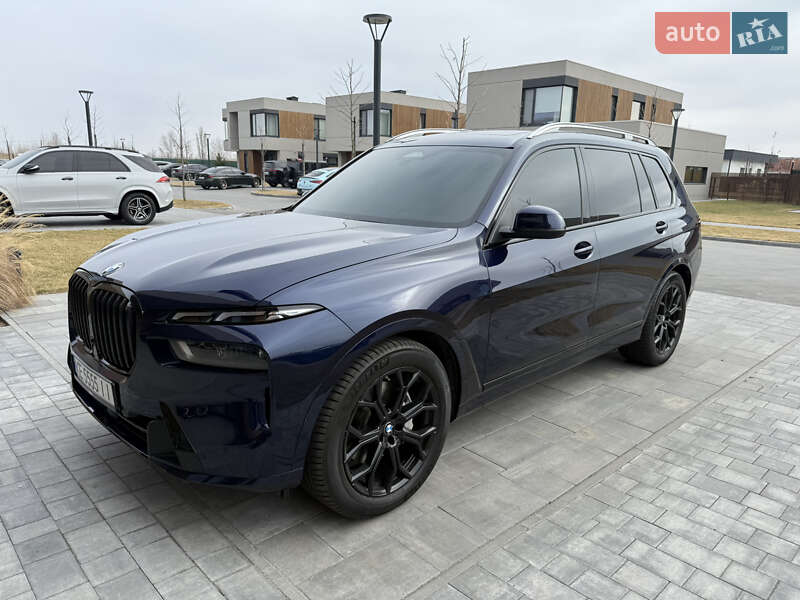 BMW X7 2023