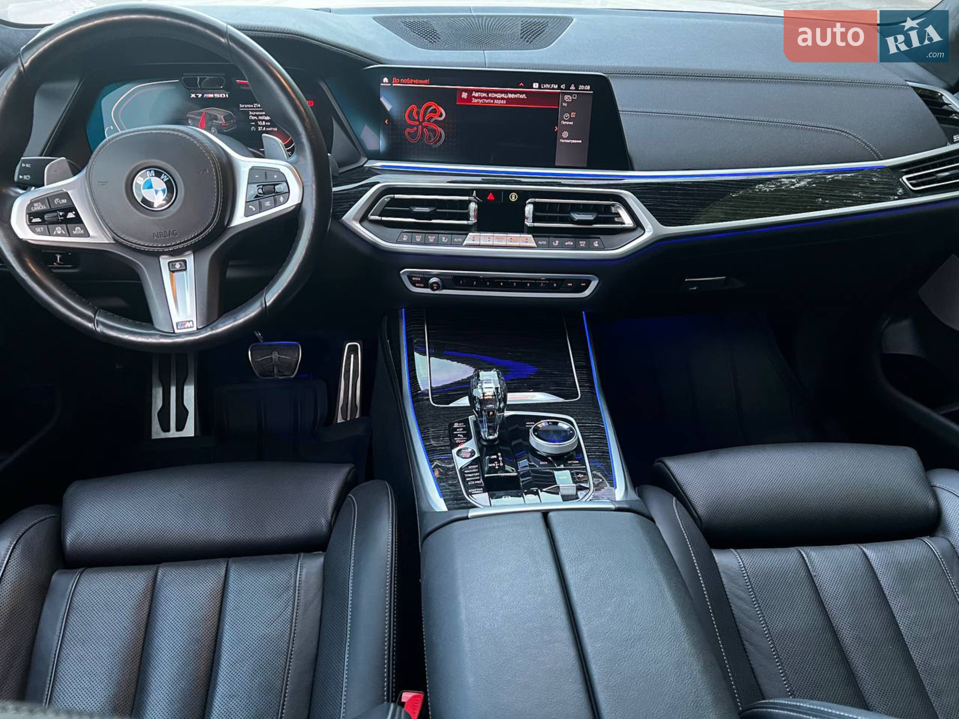 2021 BMW X7 - мініатюра 4