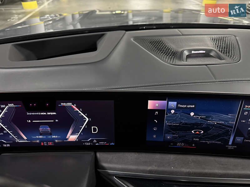 Внедорожник / Кроссовер BMW X7 2022 в Киеве фото 53 Внедорожник / Кроссовер BMW X7 2022 в Киеве