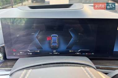 Внедорожник / Кроссовер BMW X7 2023 в 