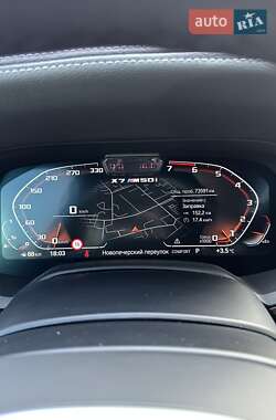Внедорожник / Кроссовер BMW X7 2021 в 