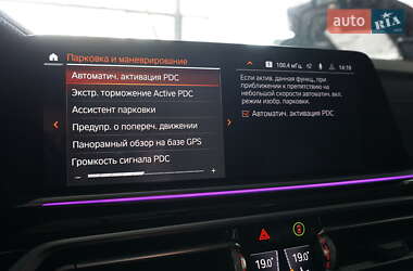 Позашляховик / Кросовер BMW X7 2019 в 