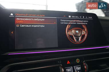 Позашляховик / Кросовер BMW X7 2019 в 
