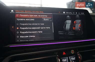 Позашляховик / Кросовер BMW X7 2019 в 