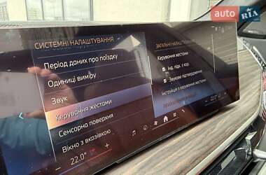Внедорожник / Кроссовер BMW X7 2023 в 